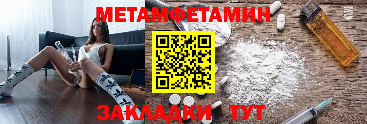 Орёл  АМФ 97%  Вход с VPN 