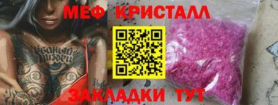 каннабис Среднеуральск