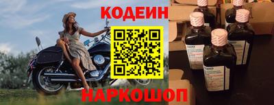 каннабис Среднеуральск