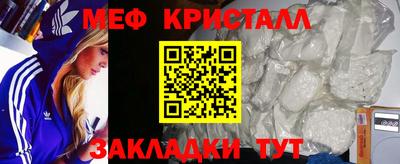 каннабис Среднеуральск