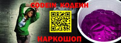 прущая мука Ставрополь