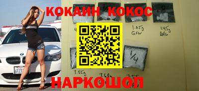 каннабис Среднеуральск