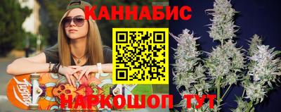 каннабис Среднеуральск
