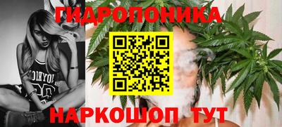 каннабис Среднеуральск