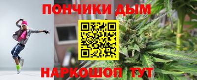 каннабис Среднеуральск