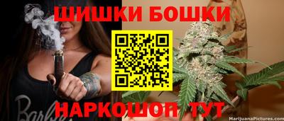 каннабис Среднеуральск