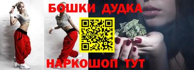 каннабис Среднеуральск