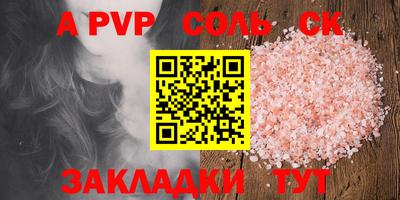 каннабис Среднеуральск