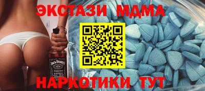 каннабис Среднеуральск