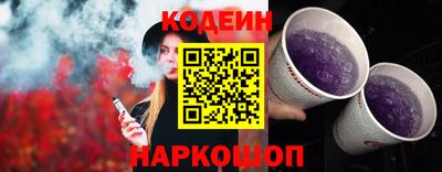 каннабис Среднеуральск