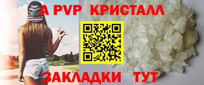 каннабис Среднеуральск