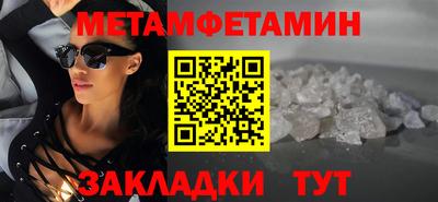 каннабис Среднеуральск