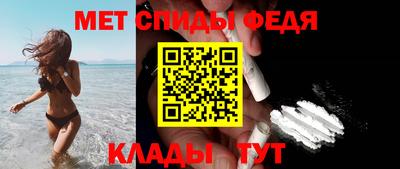синтетический гашиш Старая Купавна