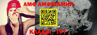 синтетический гашиш Старая Купавна
