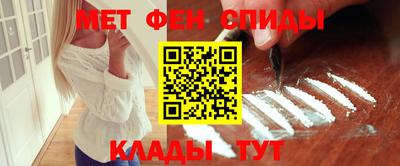 прущая мука Ставрополь