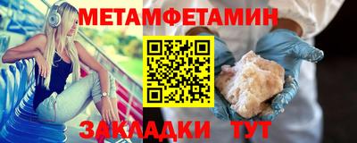 каннабис Среднеуральск