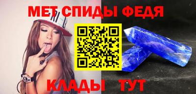 синтетический гашиш Старая Купавна