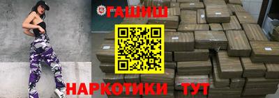 каннабис Среднеуральск