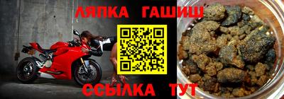 каннабис Среднеуральск